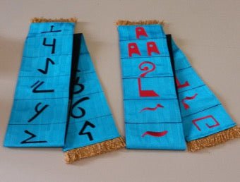 Paire de phylactères - Rite de Memphis Misraïm Nos Colonnes - Boutique Maçonnique