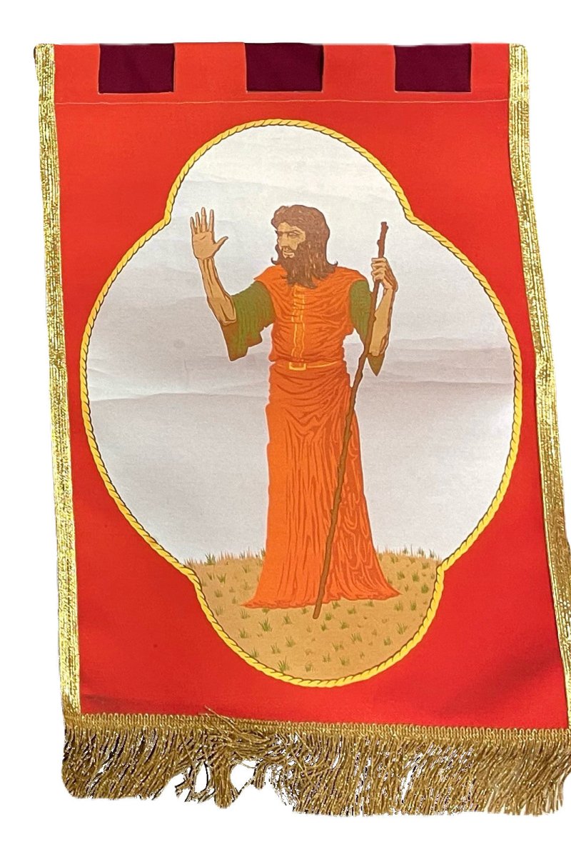 Bannière "Ruben" - Arche Royale Domatique Nos Colonnes - Boutique Maçonnique 