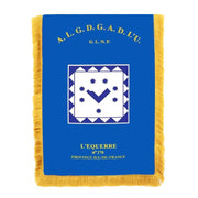 Bannière de Loge personnalisée - Satin (dimensions sur demande) Nos Colonnes - Boutique Maçonnique