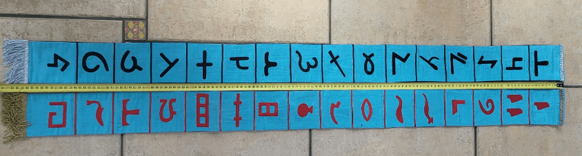 Paire de phylactères - Rite de Memphis Misraïm Nos Colonnes - Boutique Maçonnique