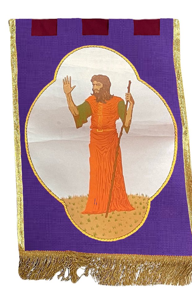 Bannière "Ruben" - Arche Royale Américaine Nos Colonnes - Boutique Maçonnique 